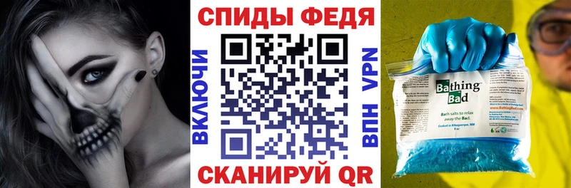Amphetamine 97%  Купить закладки  Новоульяновск 