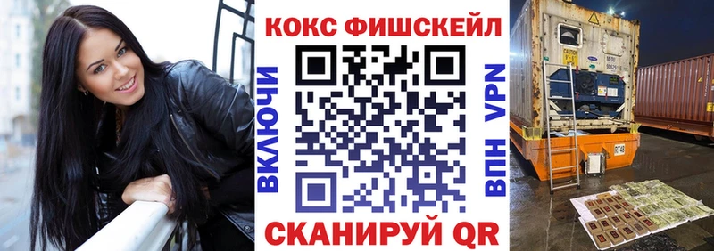 КОКАИН 97%  Купить  Новоульяновск 