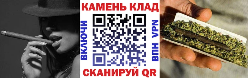ГАШИШ Изолятор  Купить  Новоульяновск 
