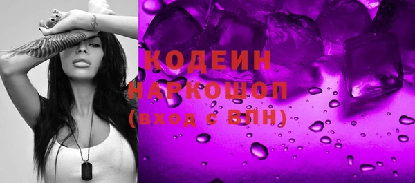 крисы Волосово