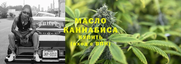 марки lsd Верхнеуральск