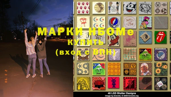 марки lsd Верхнеуральск