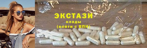 марки lsd Верхнеуральск