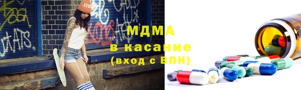 марки lsd Верхнеуральск