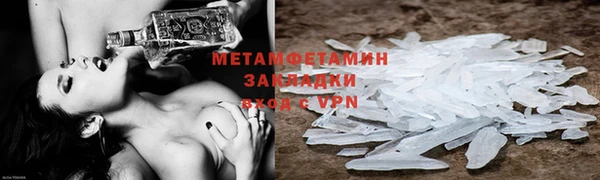 марки lsd Верхнеуральск