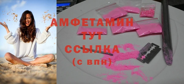марки lsd Верхнеуральск