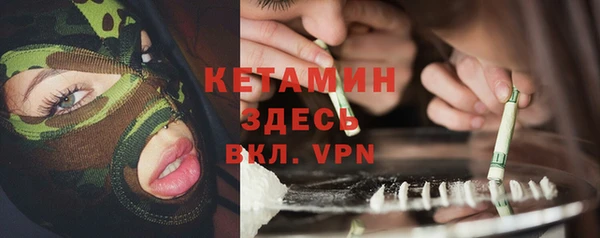 марки lsd Верхнеуральск