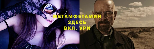 марки lsd Верхнеуральск