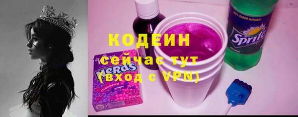 mdpv Володарск