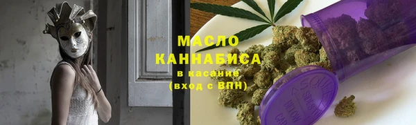 марки lsd Верхнеуральск