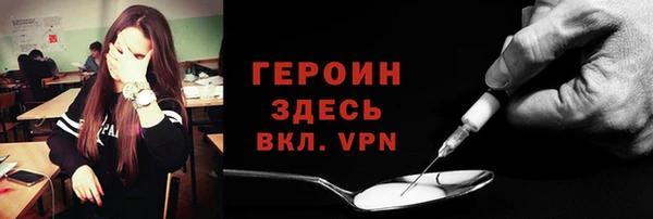 крисы Волосово