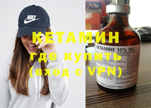 mdpv Володарск