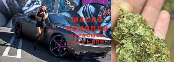 марки lsd Верхнеуральск