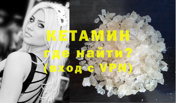 марки lsd Верхнеуральск