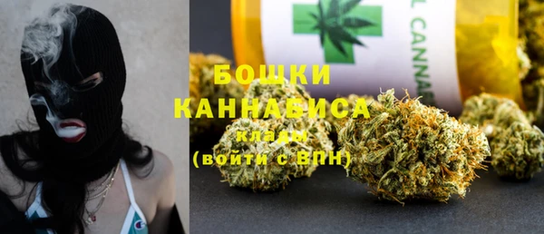 альфа пвп Верхний Тагил