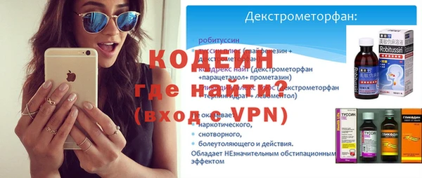 марихуана Верея