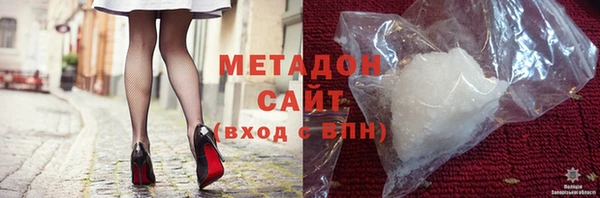 марки lsd Верхнеуральск