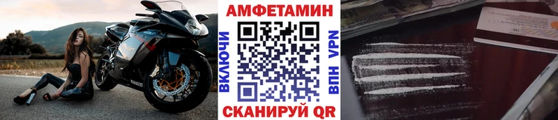 Купить закладки  Новоульяновск  Первитин витя 