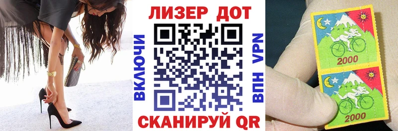 Купить где  Новоульяновск  Марки NBOMe 1500мкг 