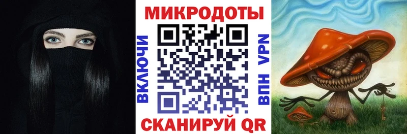 Купить закладки  Новоульяновск  Галлюциногенные грибы прущие грибы 